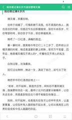 问鼎娱乐官网下载